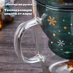 Christmas Wish Cup with Lid