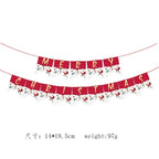 Christmas Disposable Paper Tableware