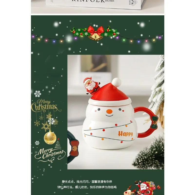 Creative and cute Christmas cup/covered spoon gift box