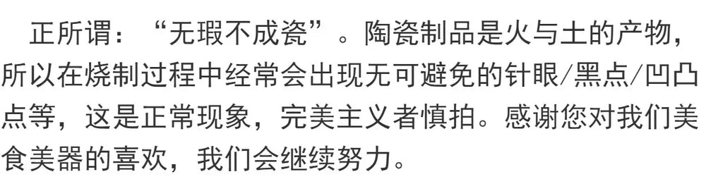 Light luxury household retro European style tableware