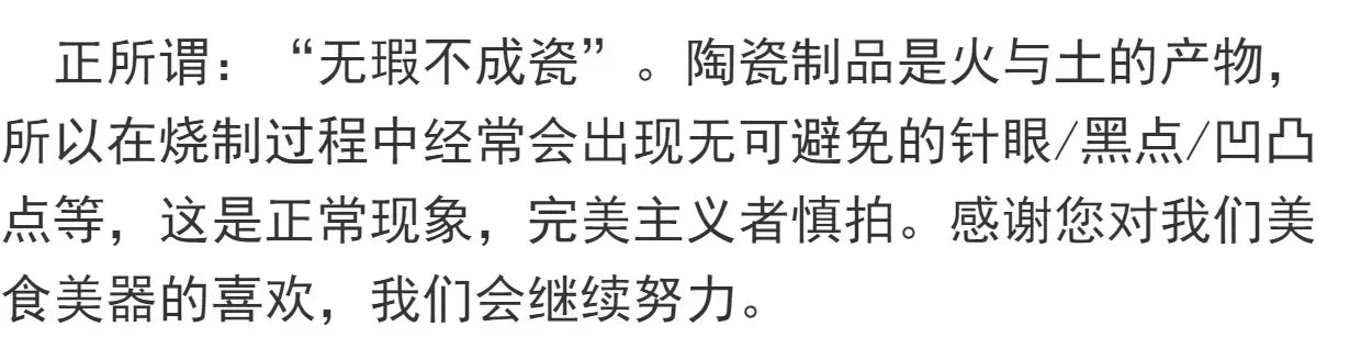 Light luxury household retro European style tableware