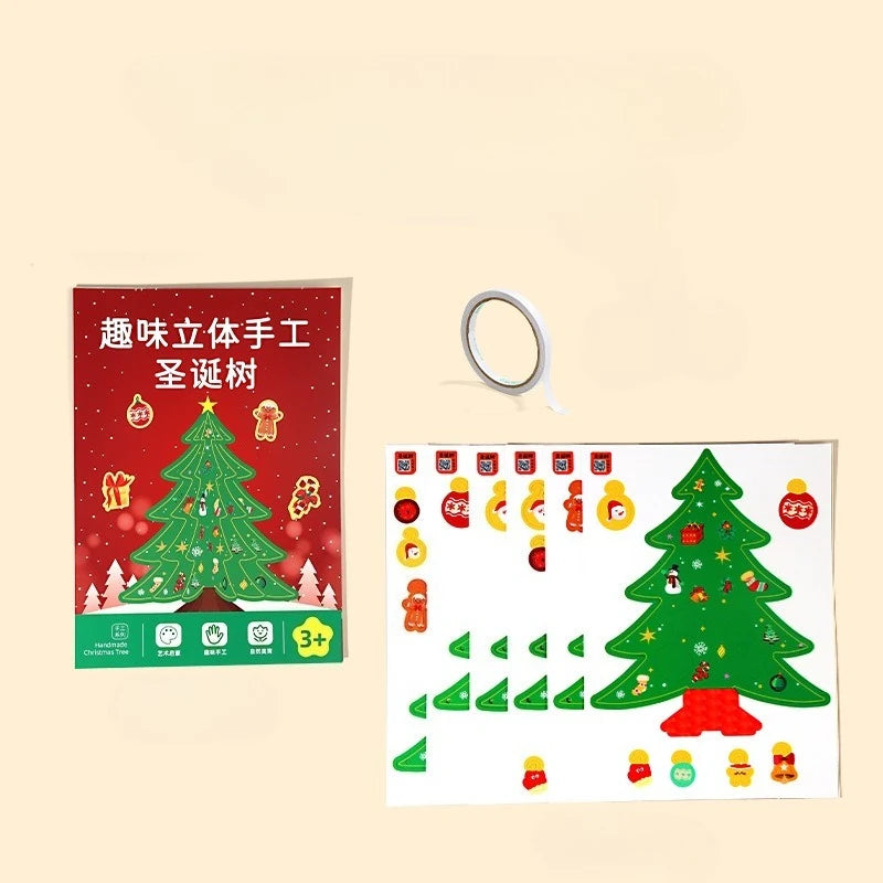 Christmas DIY folding Christmas