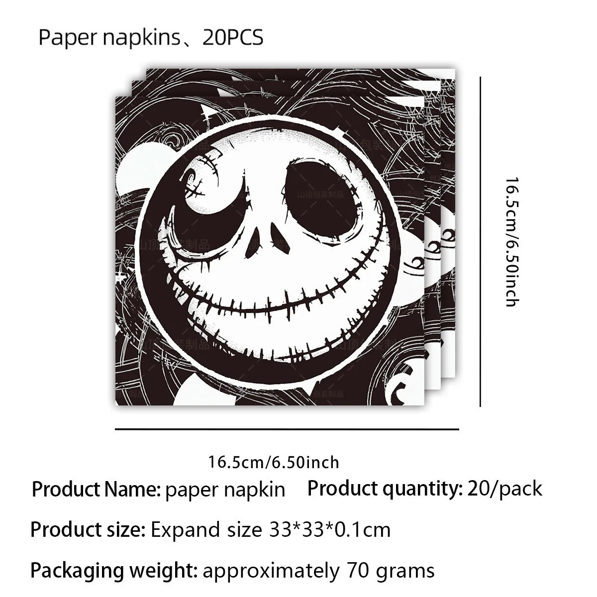 Halloween Jack Skellington Tableware Set