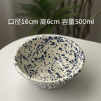 Navy Blue Breakfast Set