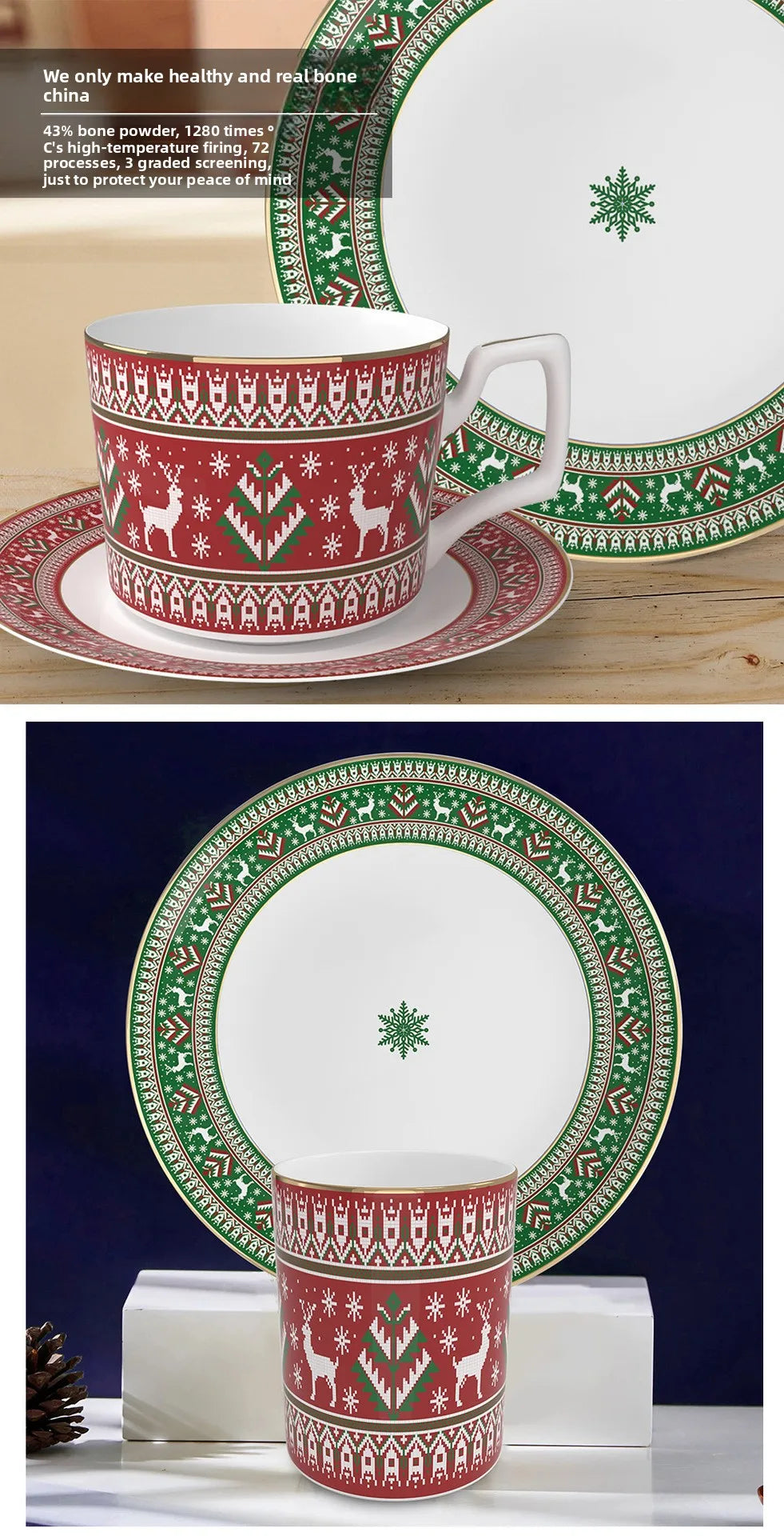 Christmas china tableware